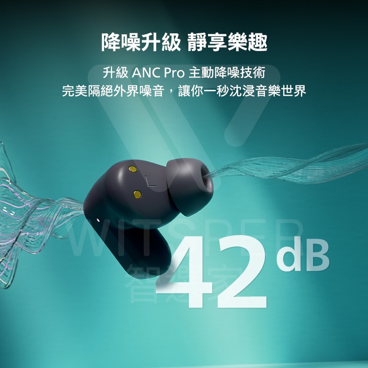 Philips TAT3509 評測:主動降噪真無線藍牙耳機推薦,規格全拆解 3 Image